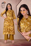 Munch Vol 4 By Pt Dicharg Barlin Bulk Kurti Wth Bottom Orders In India